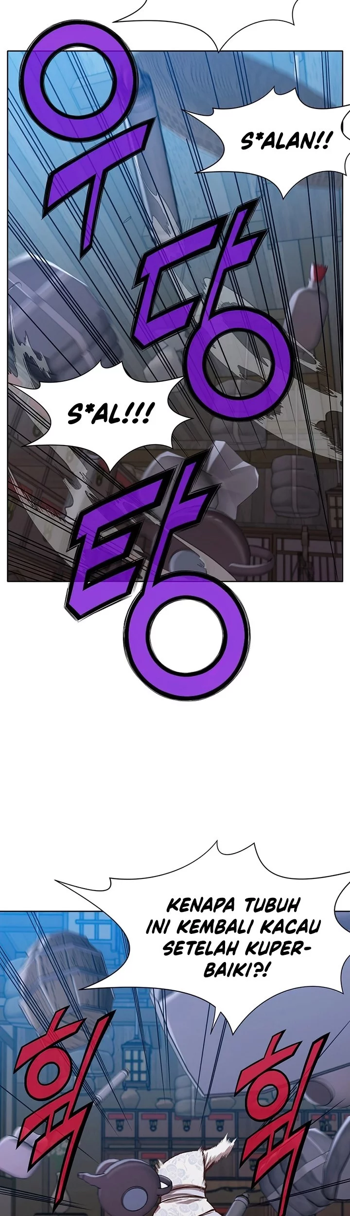 Heavenly Martial God Chapter 15 Gambar 58