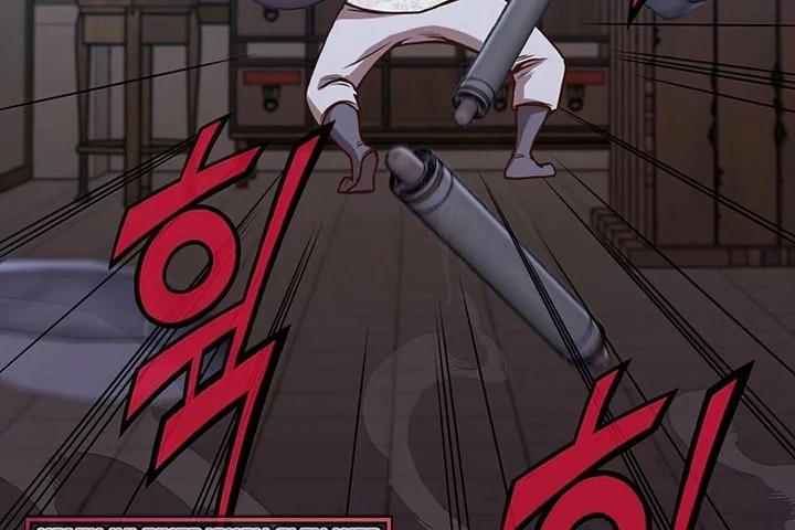 Heavenly Martial God Chapter 15 Gambar 59