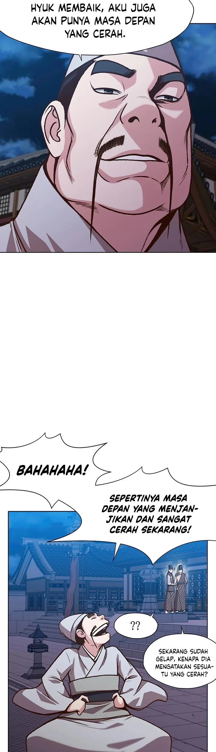 Heavenly Martial God Chapter 15 Gambar 72