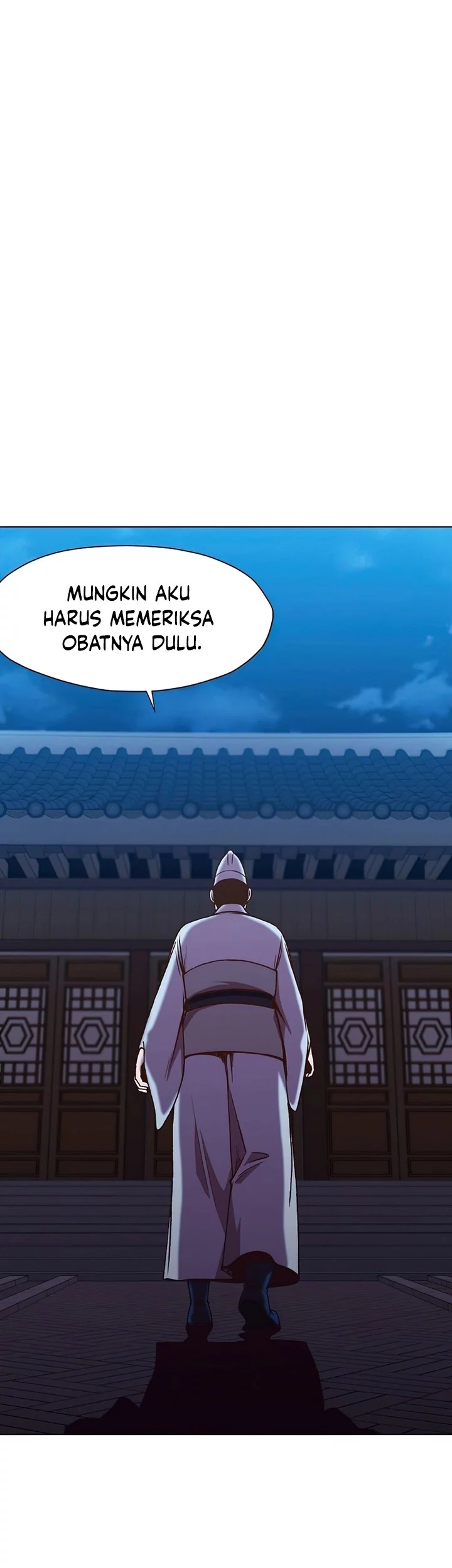 Heavenly Martial God Chapter 15 Gambar 74