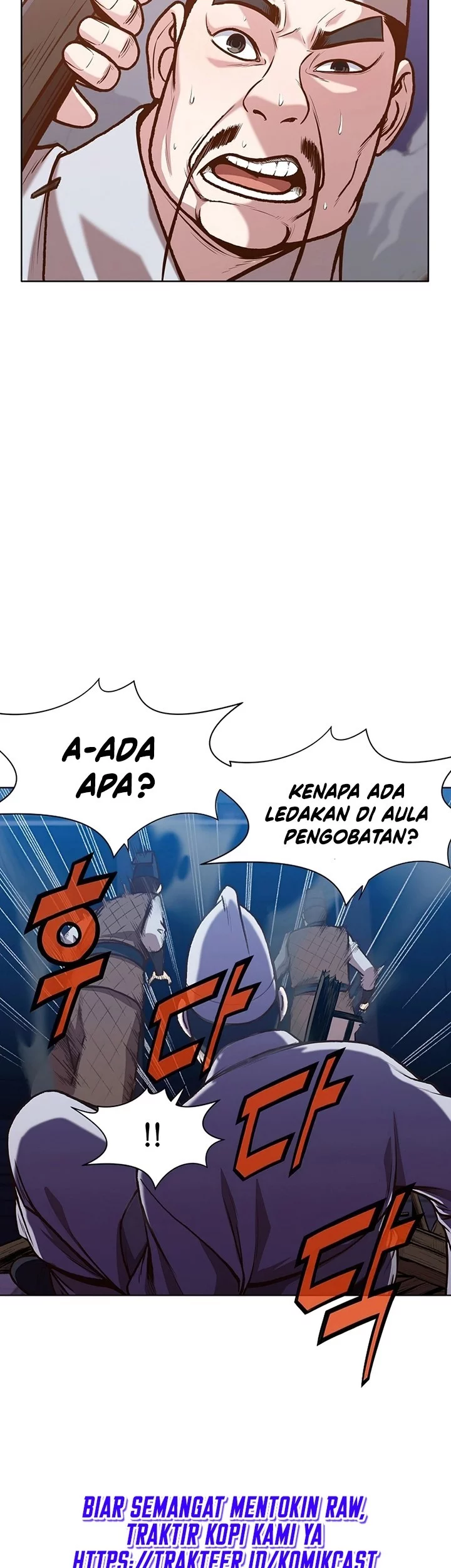 Heavenly Martial God Chapter 15 Gambar 78
