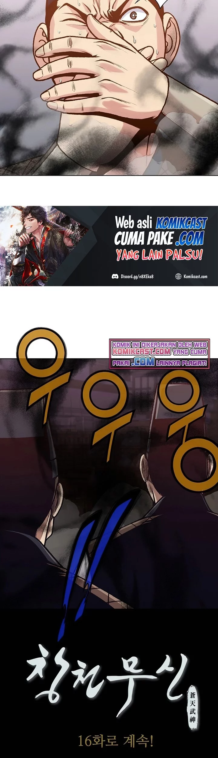 Heavenly Martial God Chapter 15 Gambar 80