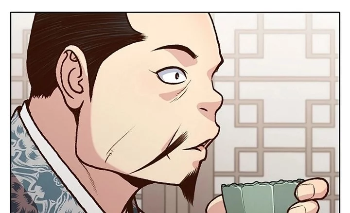 Heavenly Martial God Chapter 15 Gambar 9