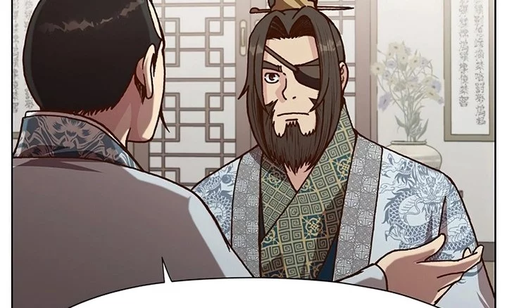 Heavenly Martial God Chapter 15 Gambar 11