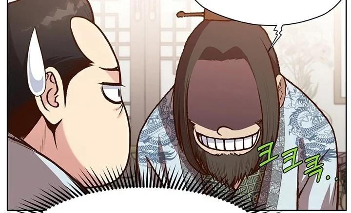 Heavenly Martial God Chapter 15 Gambar 13