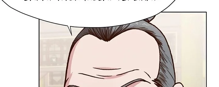 Heavenly Martial God Chapter 16 Gambar 55