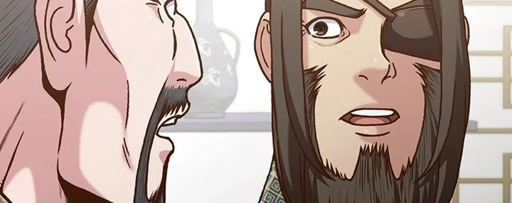 Heavenly Martial God Chapter 16 Gambar 61