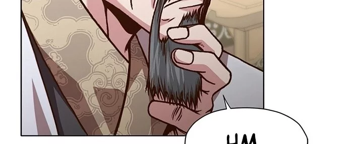 Heavenly Martial God Chapter 16 Gambar 69