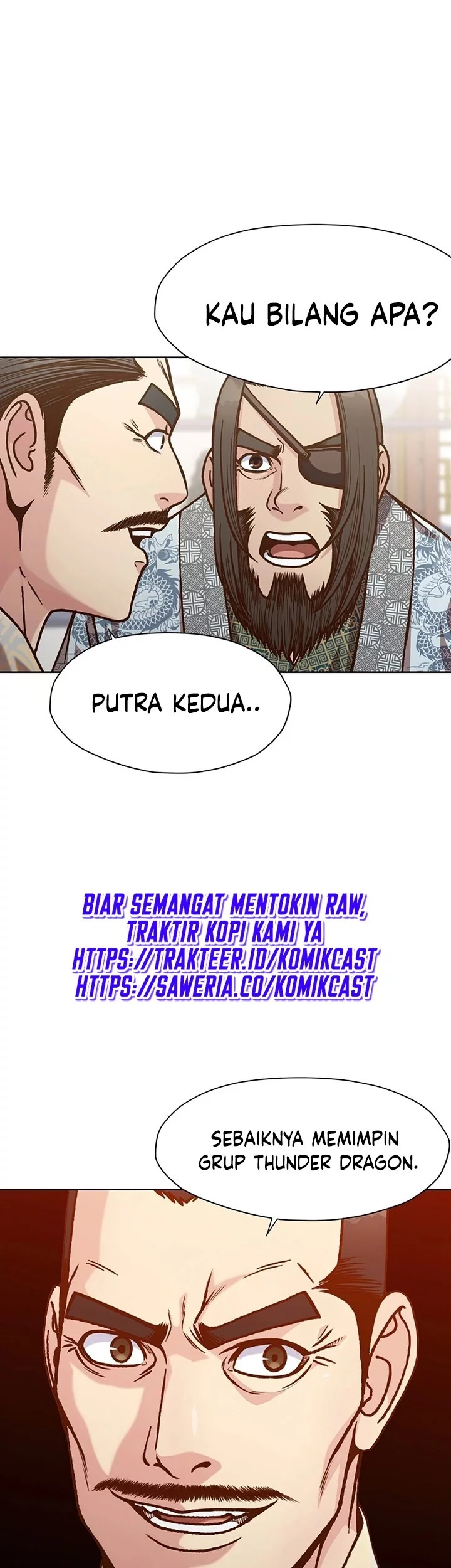 Heavenly Martial God Chapter 16 Gambar 78