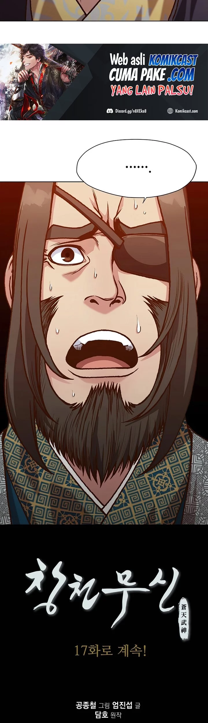 Heavenly Martial God Chapter 16 Gambar 80