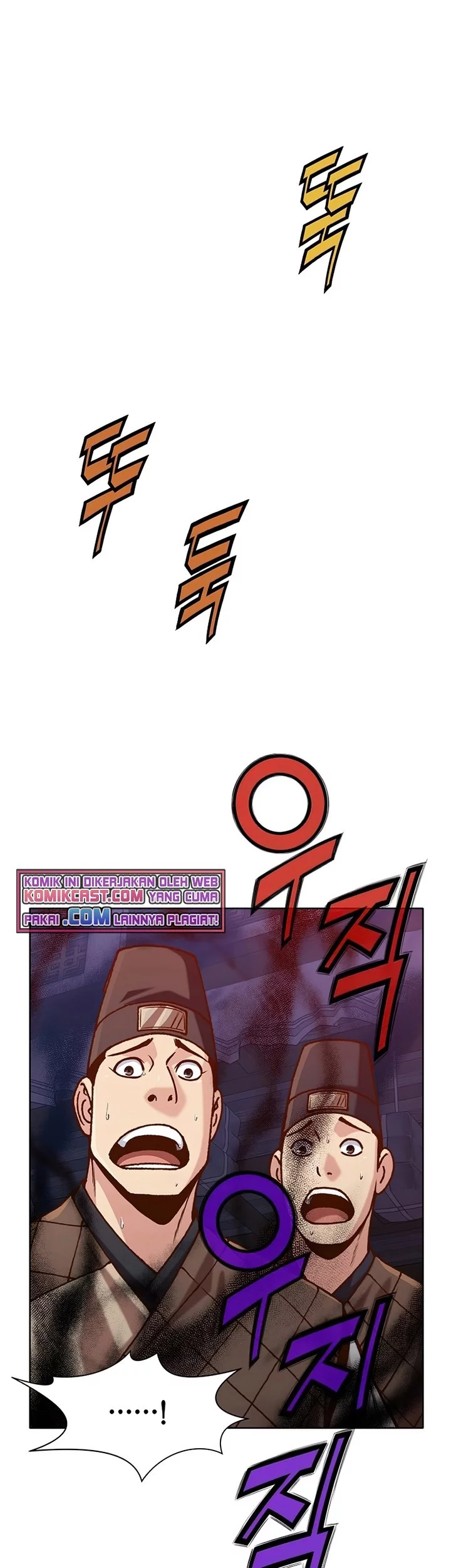 Heavenly Martial God Chapter 16 Gambar 12