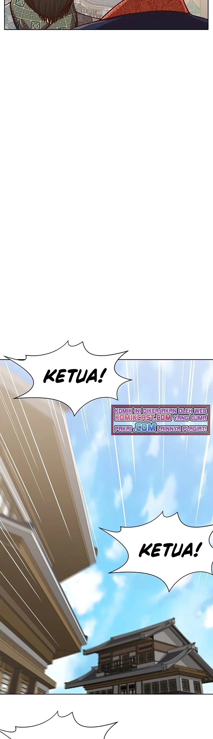 Heavenly Martial God Chapter 17 Gambar 24