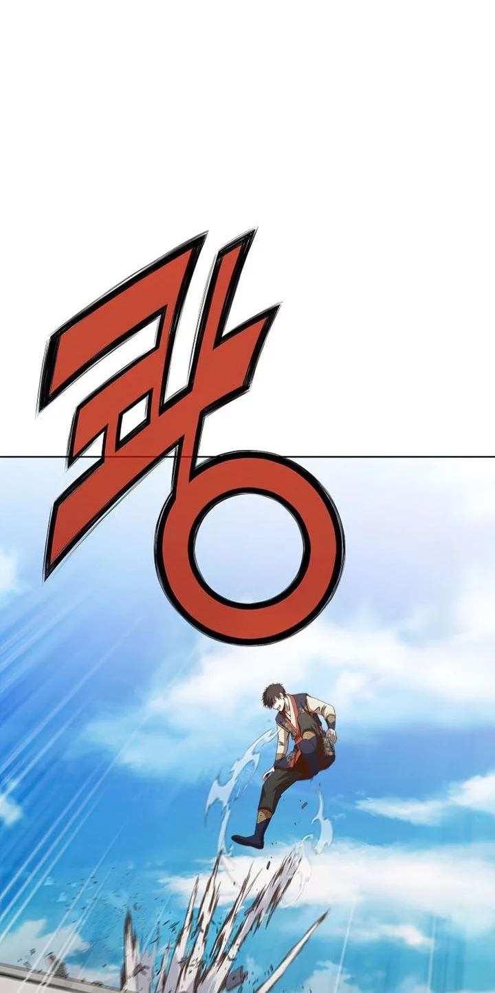 Heavenly Martial God Chapter 18 Gambar 23