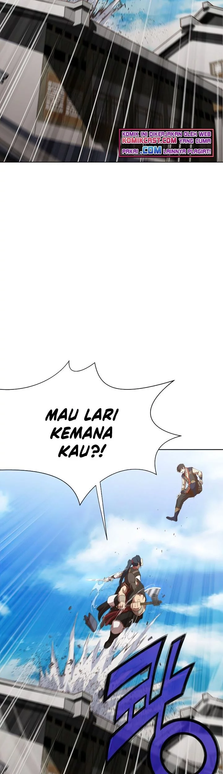 Heavenly Martial God Chapter 18 Gambar 24