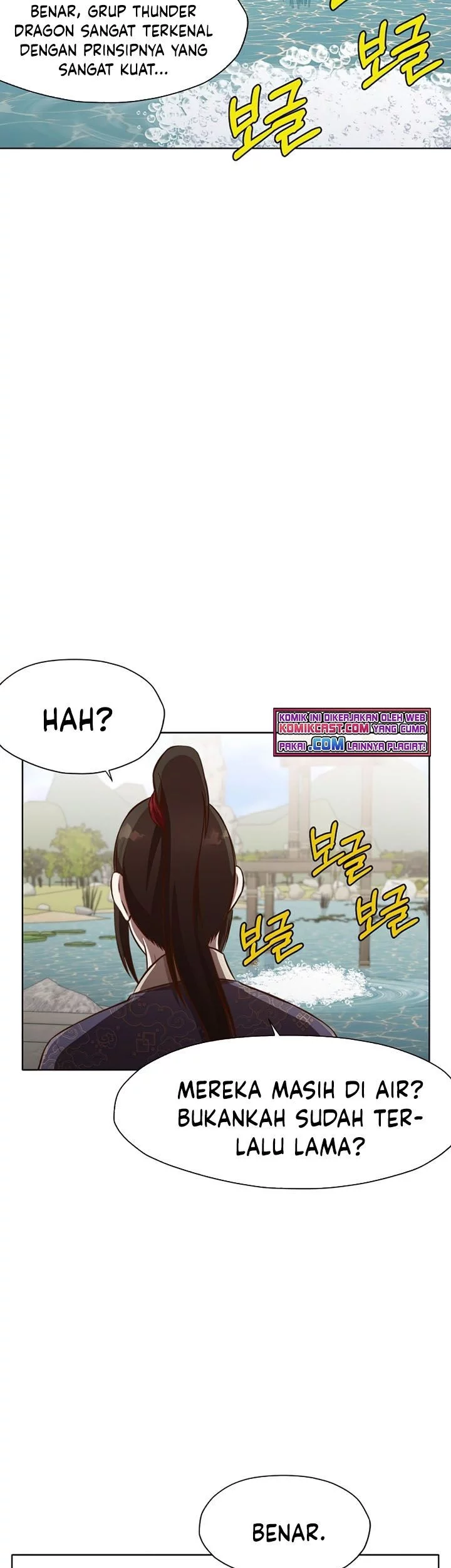 Heavenly Martial God Chapter 18 Gambar 48