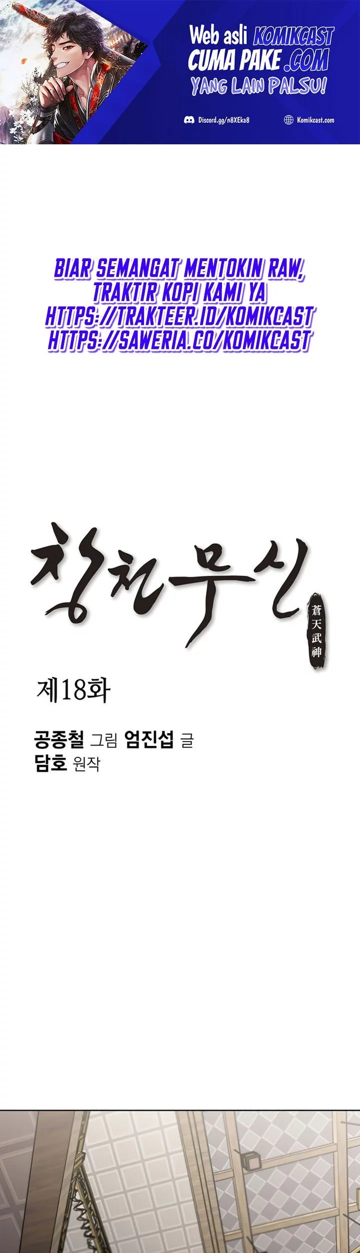 Baca  Heavenly Martial God Chapter 18 Gambar 2