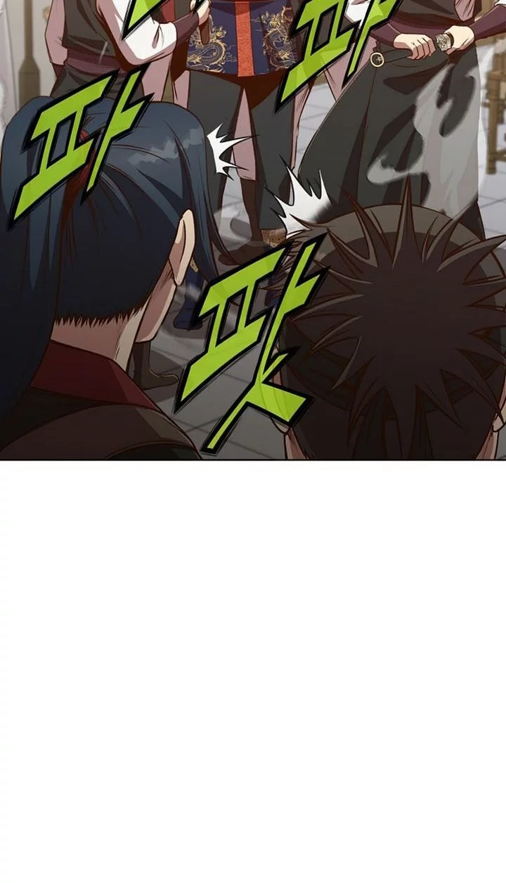 Heavenly Martial God Chapter 18 Gambar 9