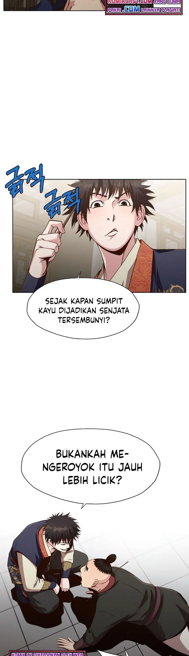 Heavenly Martial God Chapter 18 Gambar 14