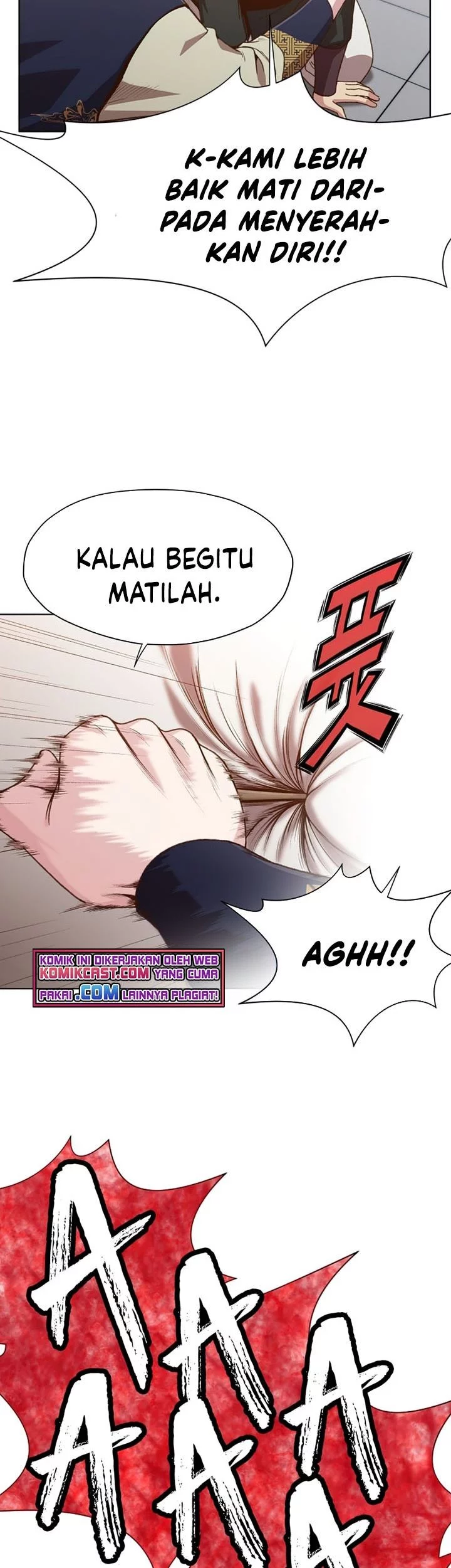 Heavenly Martial God Chapter 18 Gambar 16