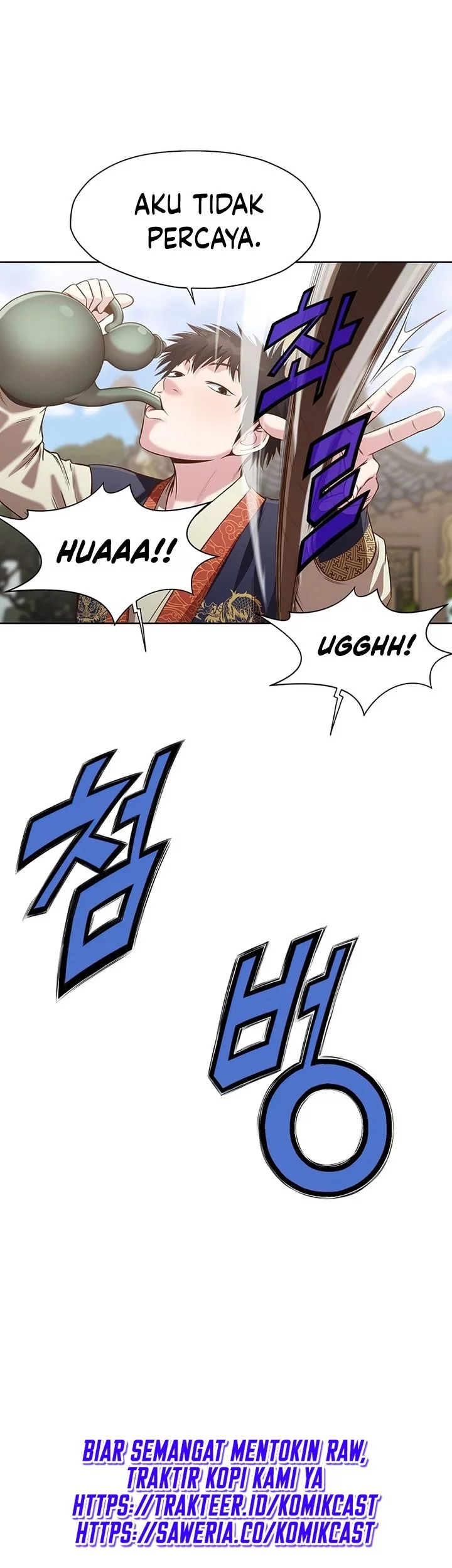 Heavenly Martial God Chapter 19 Gambar 24