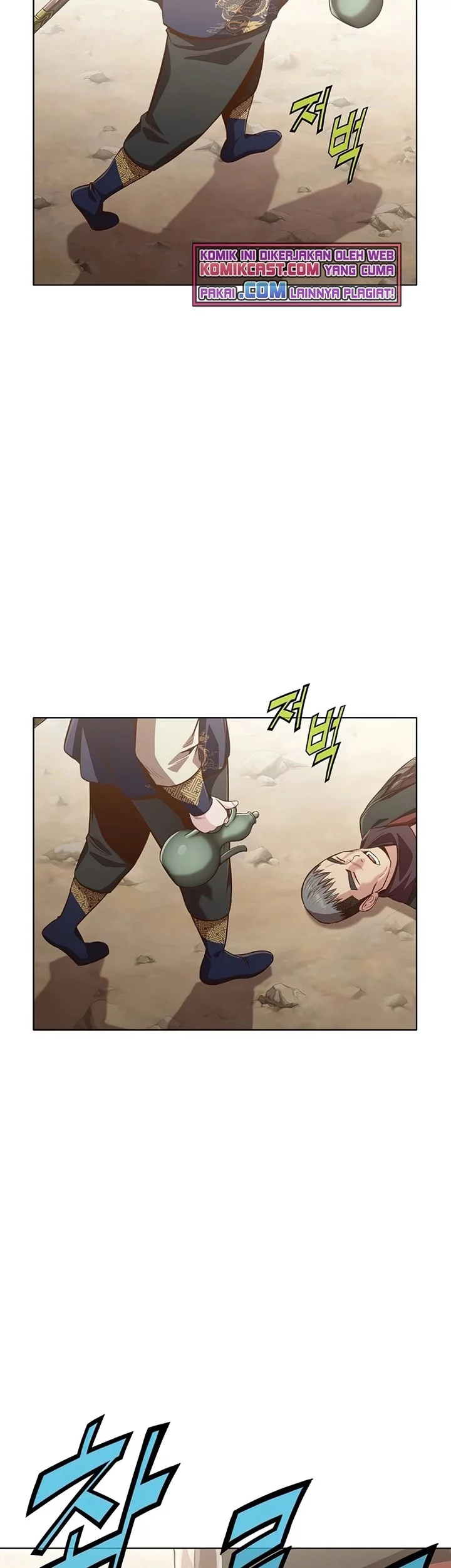 Heavenly Martial God Chapter 19 Gambar 26