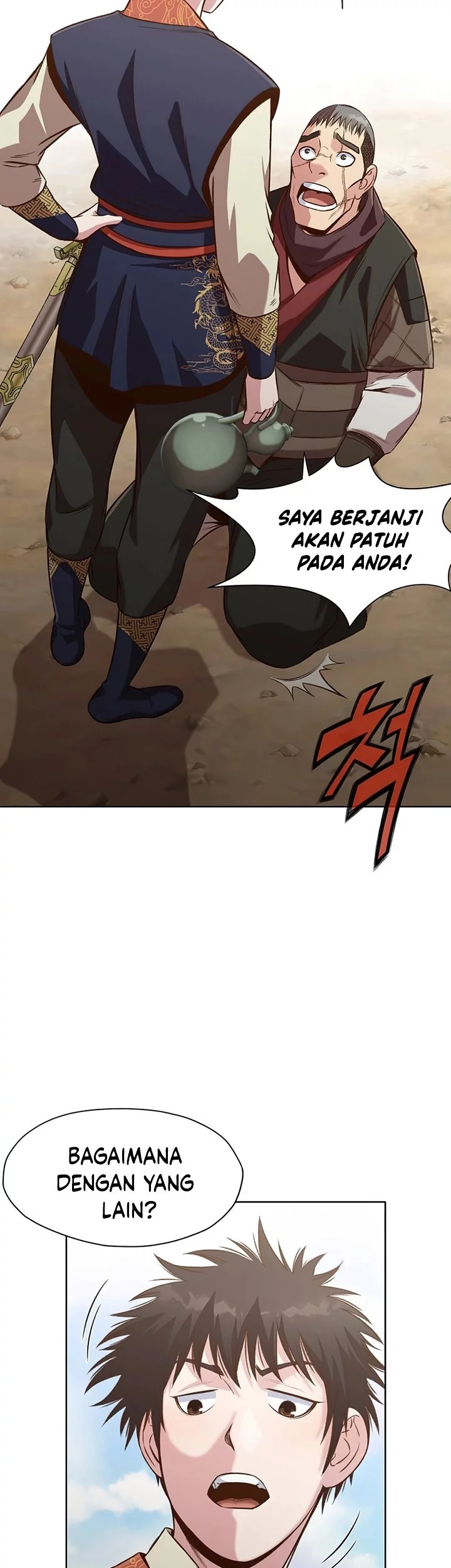 Heavenly Martial God Chapter 19 Gambar 30