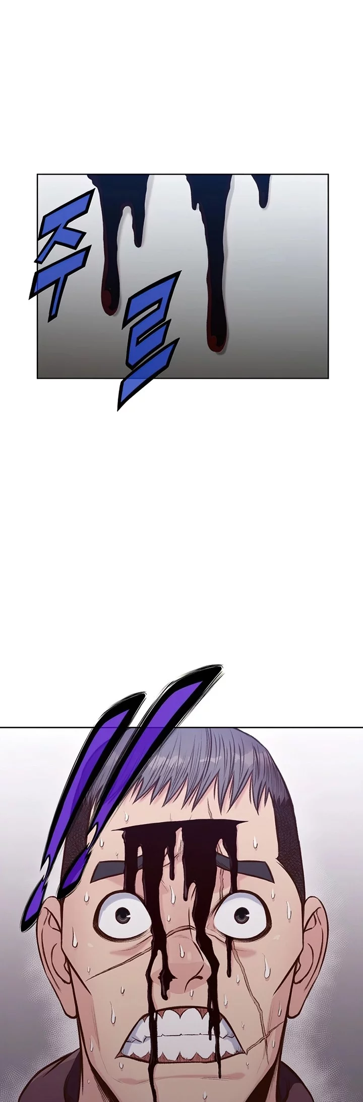 Heavenly Martial God Chapter 19 Gambar 44