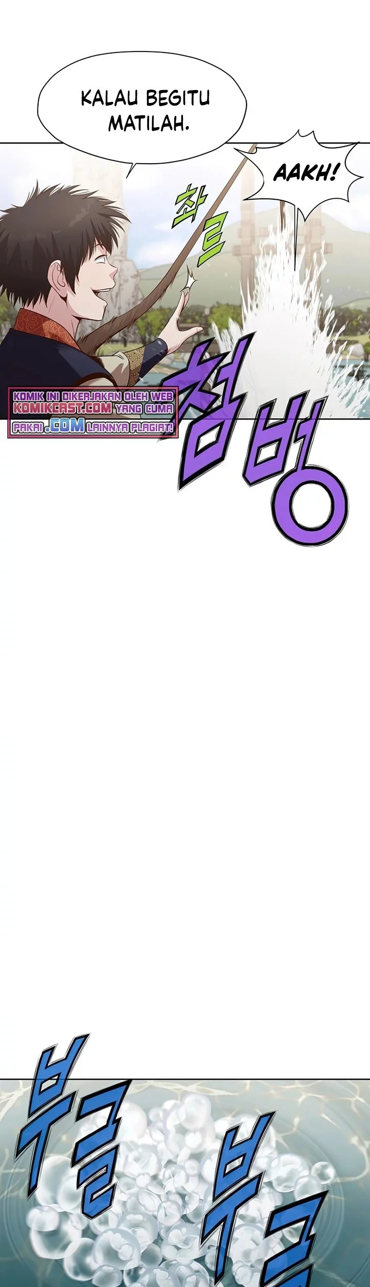 Heavenly Martial God Chapter 19 Gambar 8