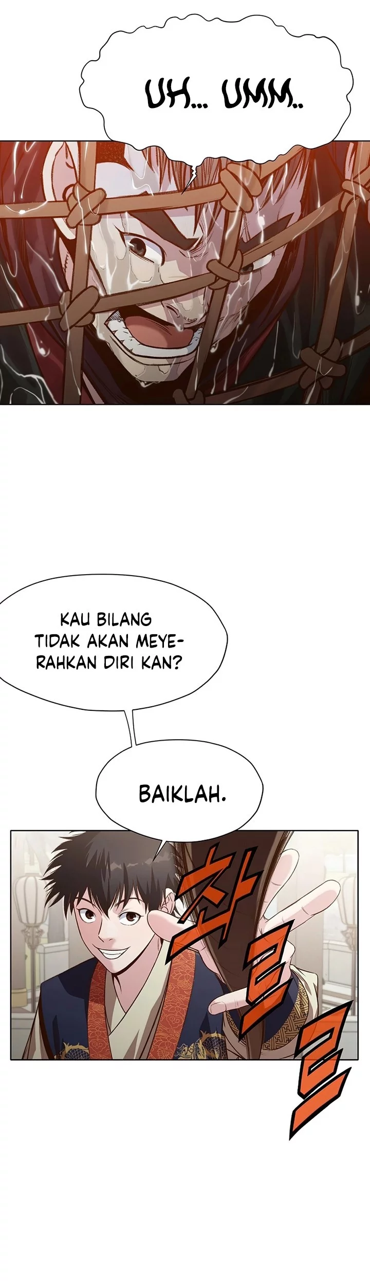 Heavenly Martial God Chapter 19 Gambar 12