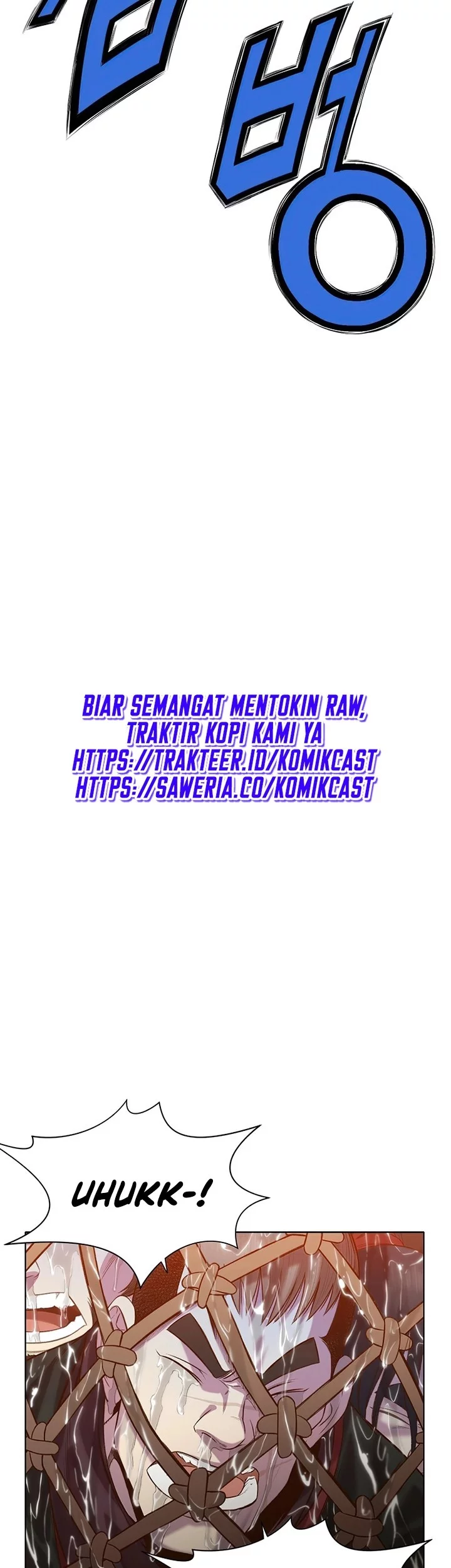 Heavenly Martial God Chapter 19 Gambar 14