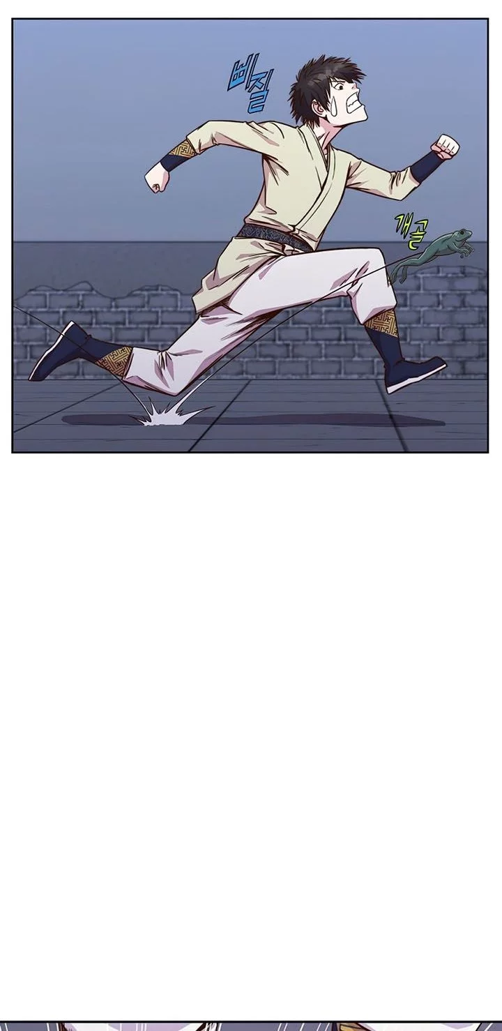 Heavenly Martial God Chapter 2 Gambar 43