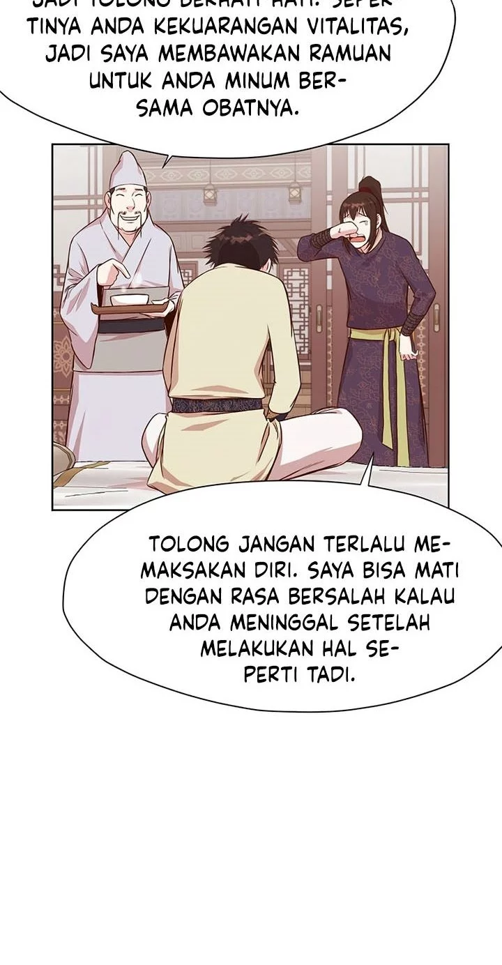 Heavenly Martial God Chapter 2 Gambar 55