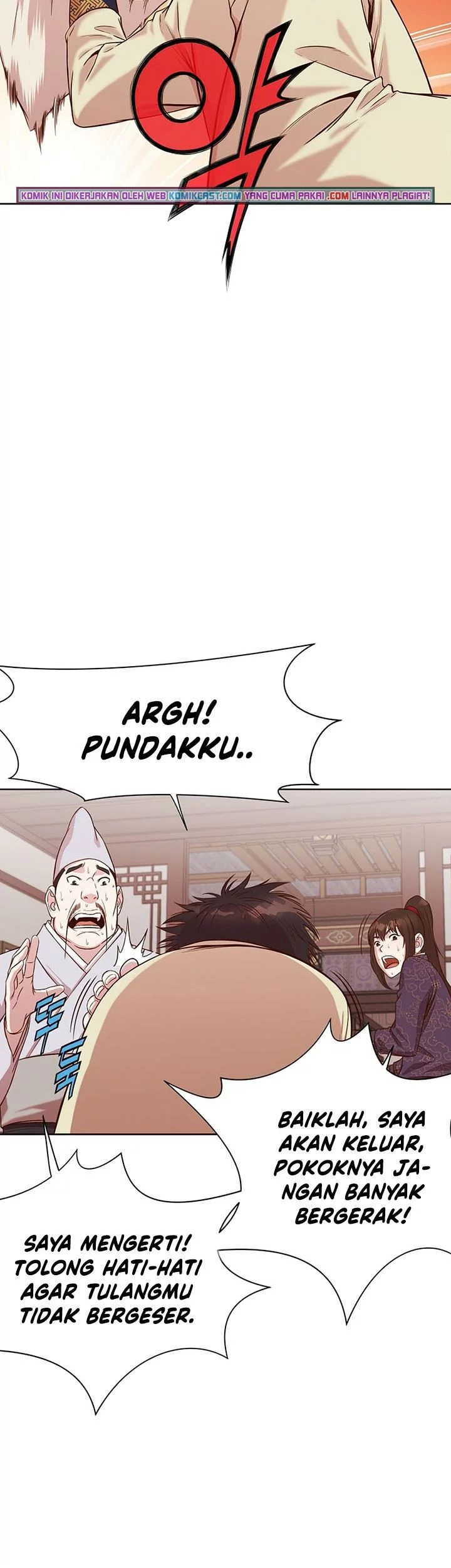 Heavenly Martial God Chapter 2 Gambar 58