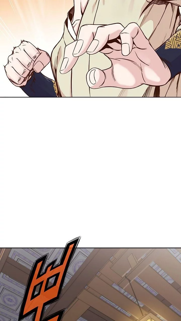 Heavenly Martial God Chapter 2 Gambar 73