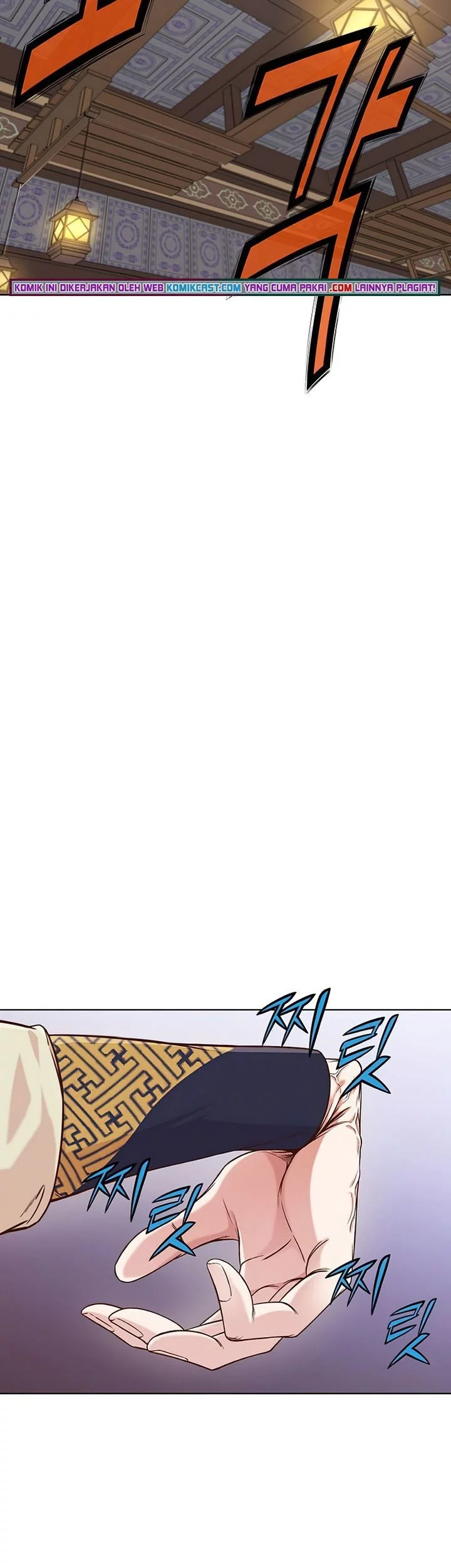 Heavenly Martial God Chapter 2 Gambar 74