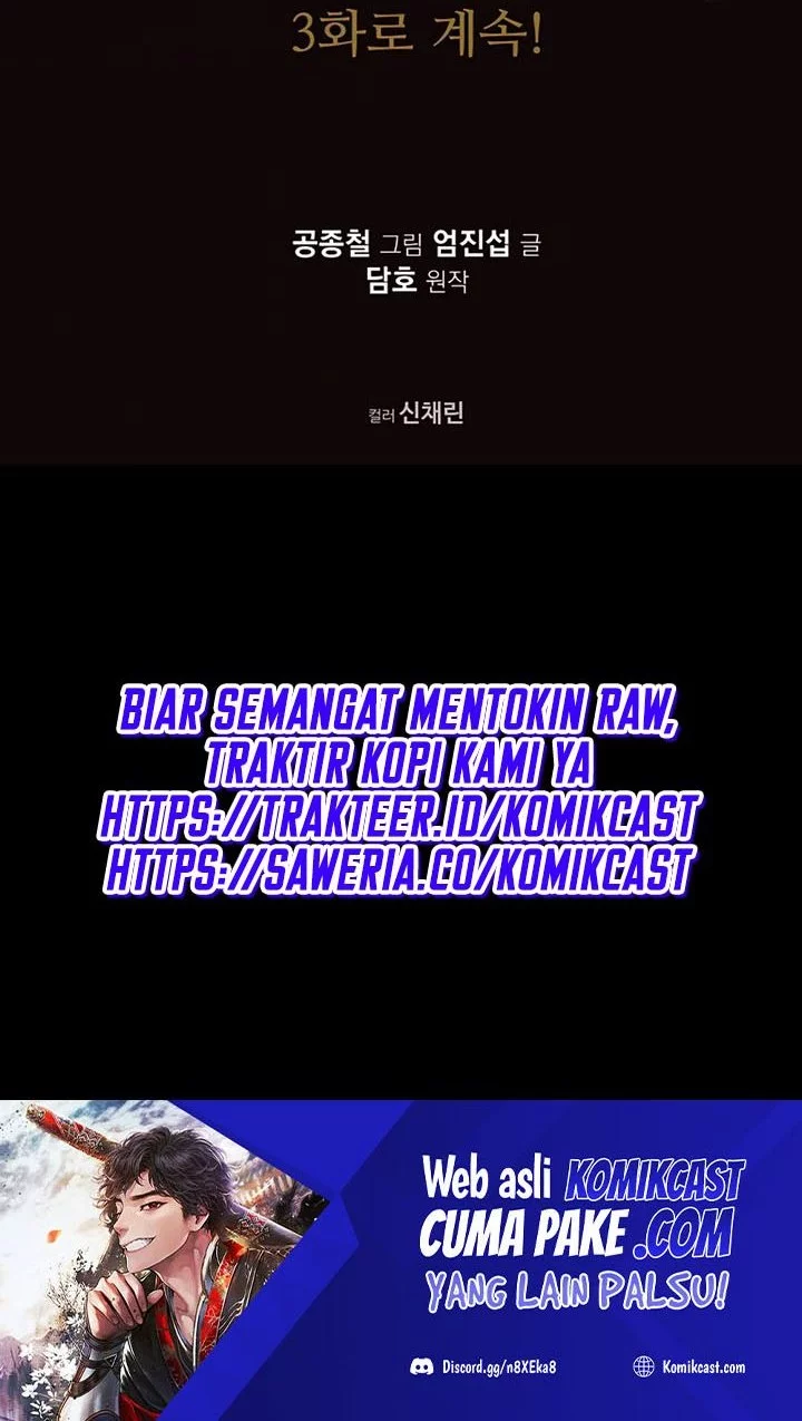 Heavenly Martial God Chapter 2 Gambar 77