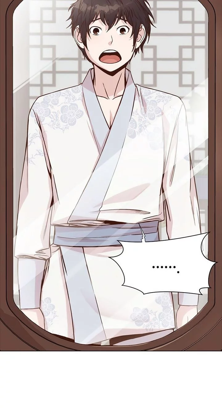 Heavenly Martial God Chapter 2 Gambar 13