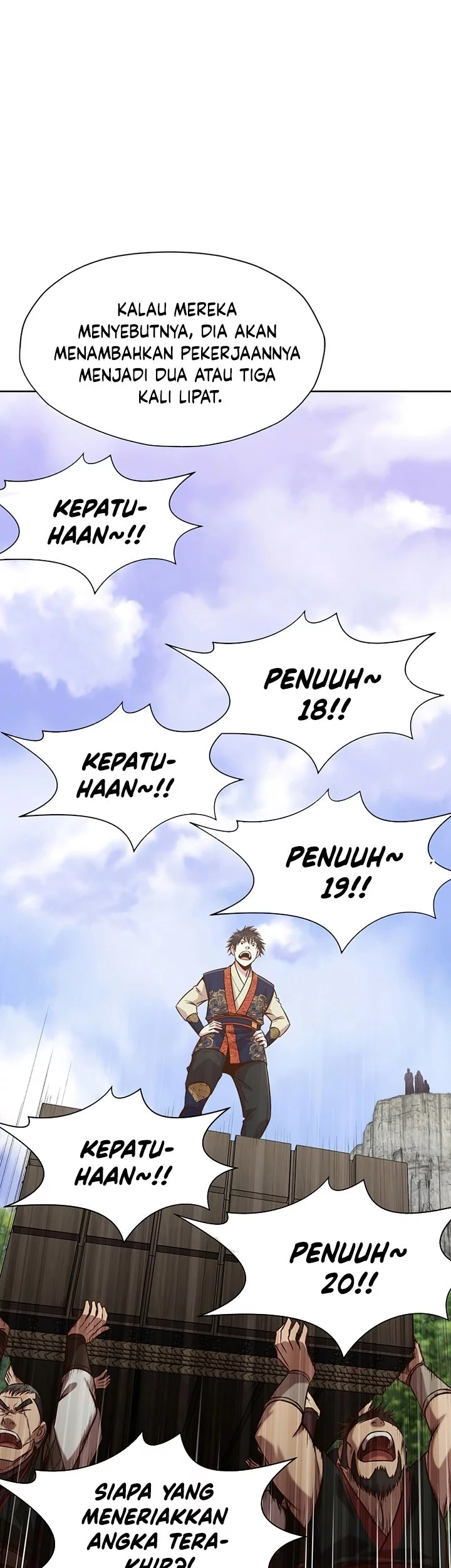 Heavenly Martial God Chapter 20 Gambar 32