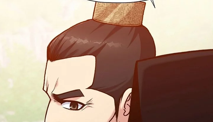 Heavenly Martial God Chapter 20 Gambar 39