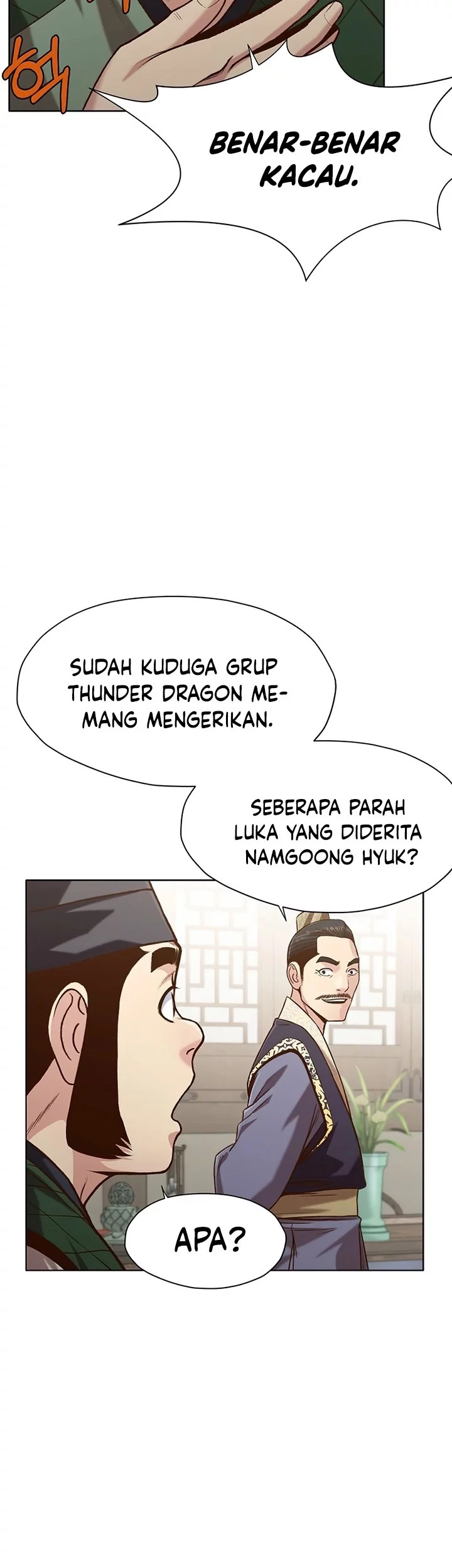 Heavenly Martial God Chapter 20 Gambar 8