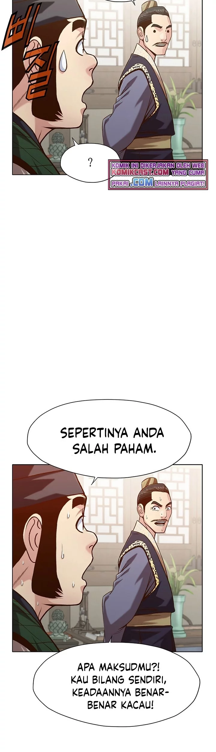 Heavenly Martial God Chapter 20 Gambar 10