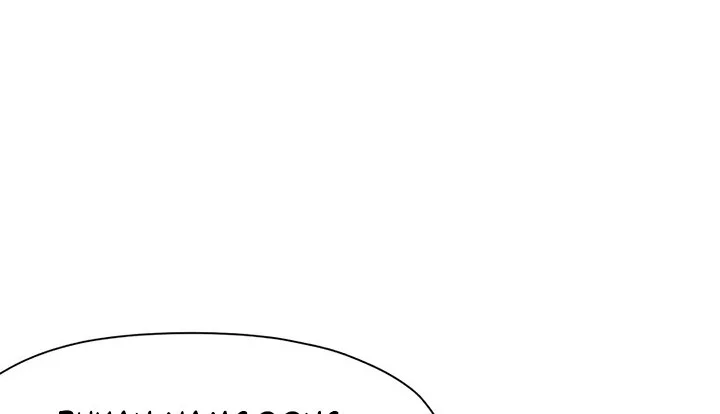 Heavenly Martial God Chapter 20 Gambar 11