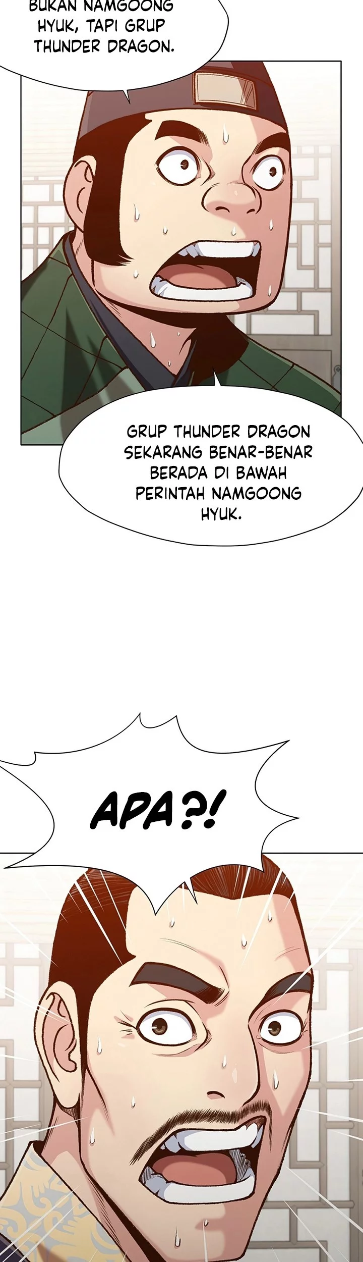 Heavenly Martial God Chapter 20 Gambar 12