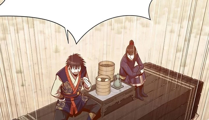 Heavenly Martial God Chapter 20 Gambar 17