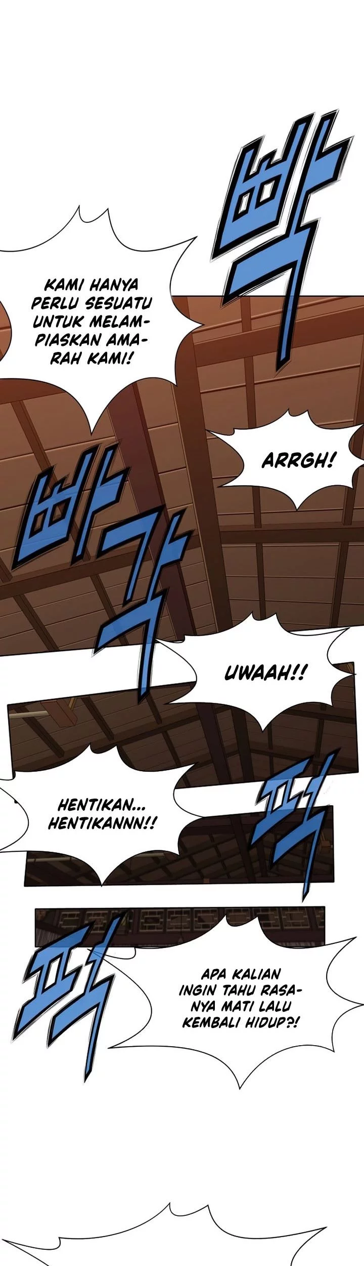 Heavenly Martial God Chapter 21 Gambar 28