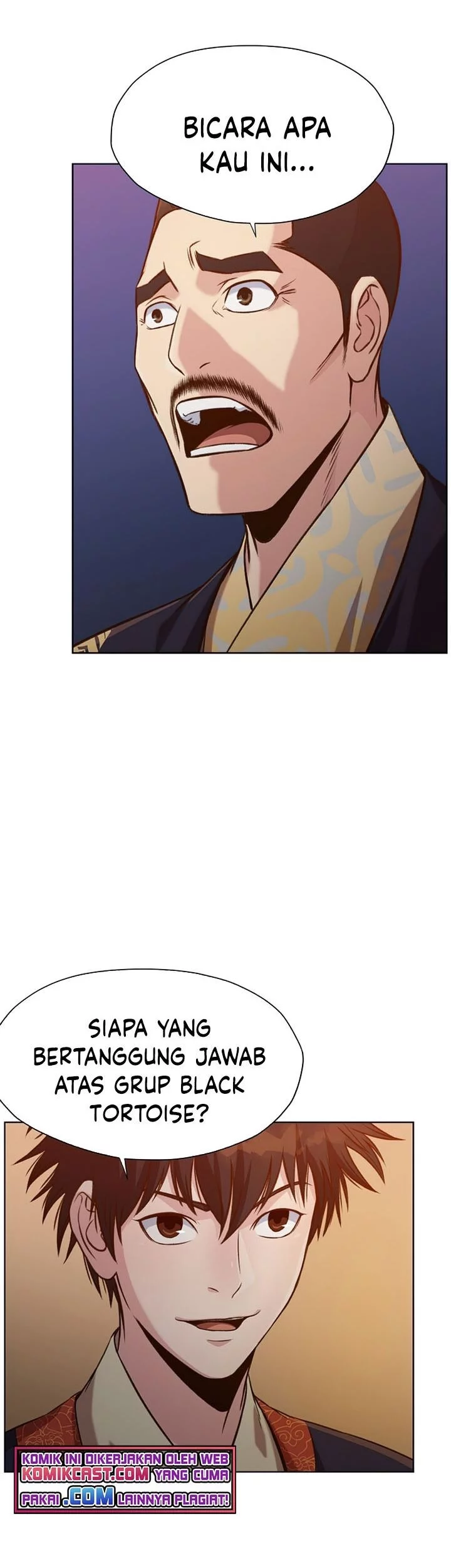 Heavenly Martial God Chapter 21 Gambar 48