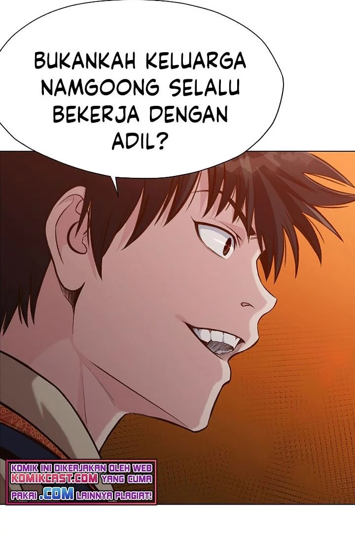 Heavenly Martial God Chapter 21 Gambar 53