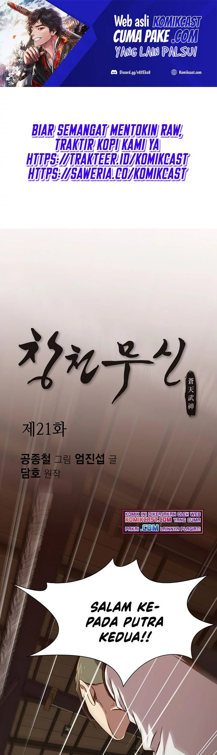 Baca  Heavenly Martial God Chapter 21 Gambar 2