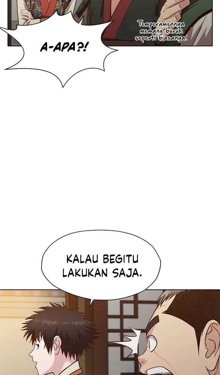 Heavenly Martial God Chapter 21 Gambar 7