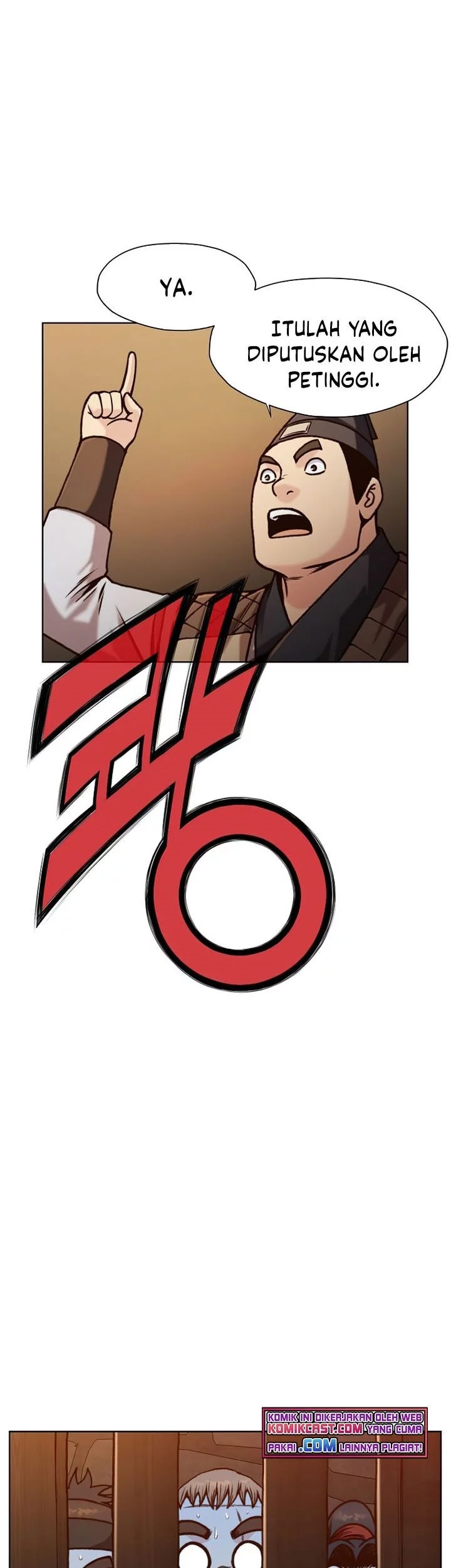 Heavenly Martial God Chapter 22 Gambar 22